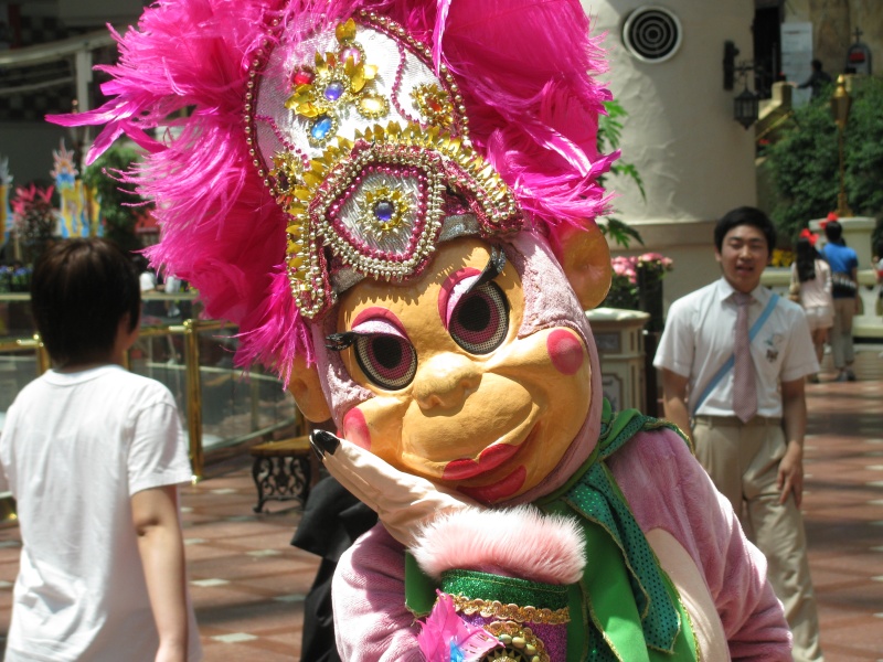 otte amusement costume